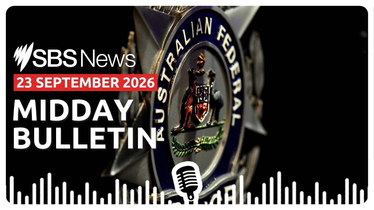 Australian Federal police logo - AAP
