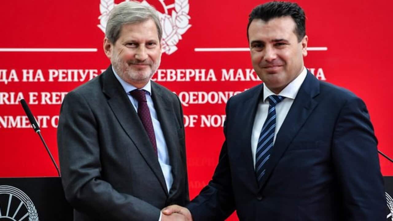 Public Prosecution Law