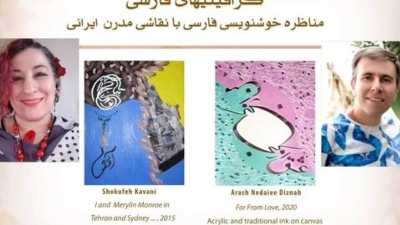 Image for read more article ''