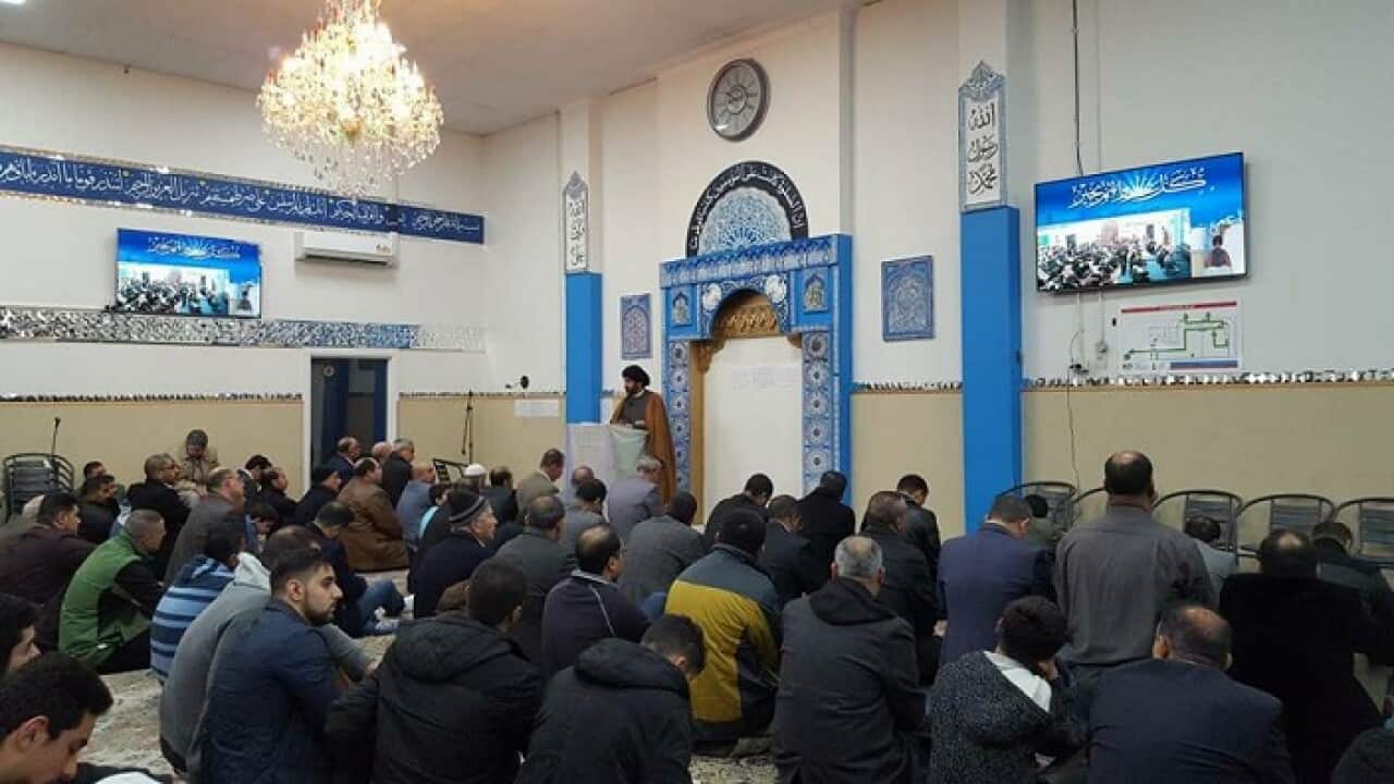 Islamic Centre in Victoria