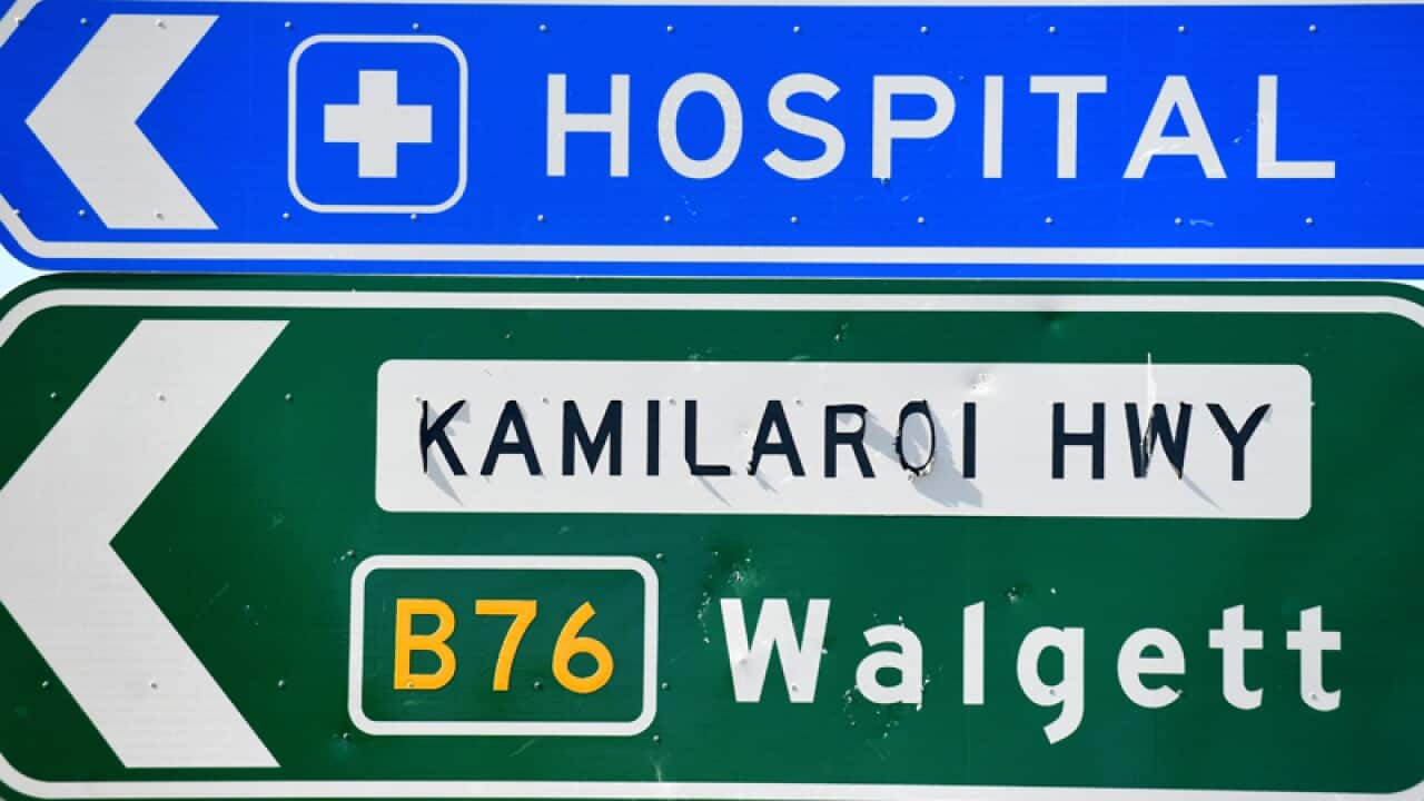 A hospital sign in the NSW outback