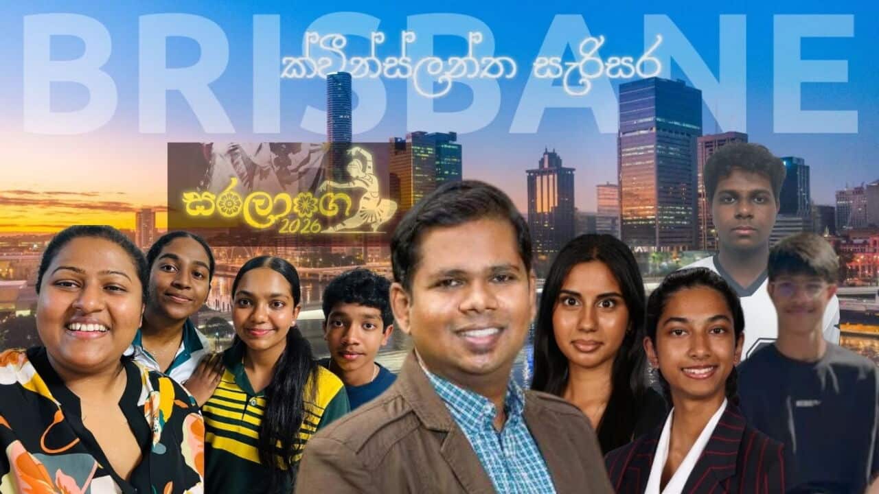 SBS Sinhala Queensland Serisara September Buddhika Gamage naphakm Getty images.jpg