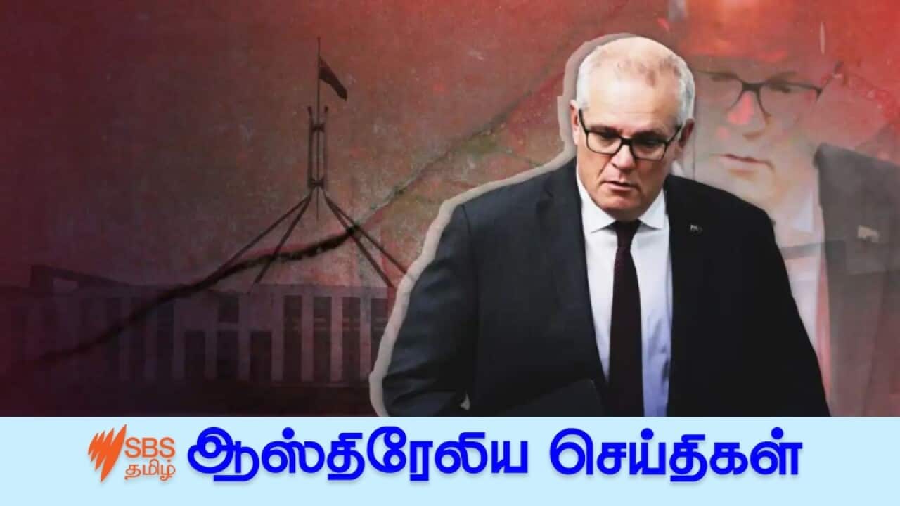 News 17 Aug.jpg