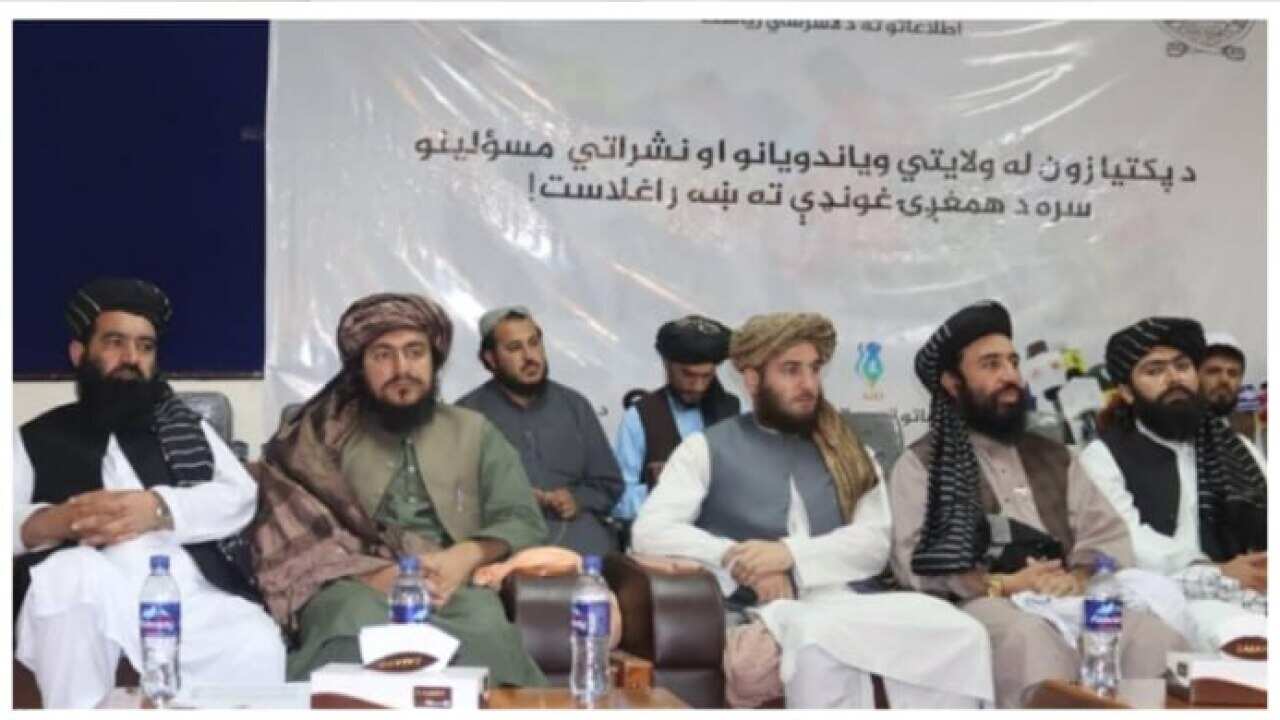 مقامات طالبان در پكتيا.jpg