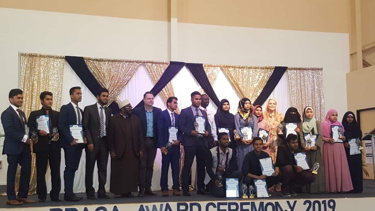 BRAQA award Ceremony