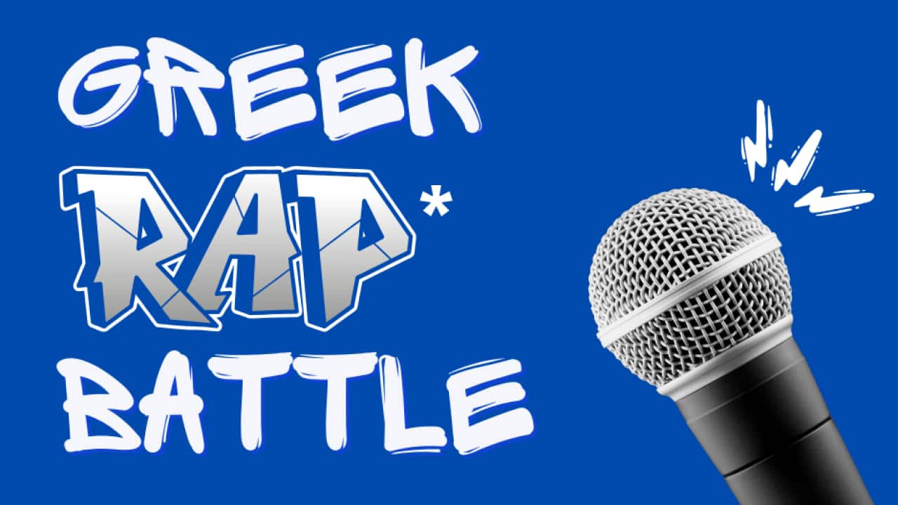 Greek Rap Competition (3).png