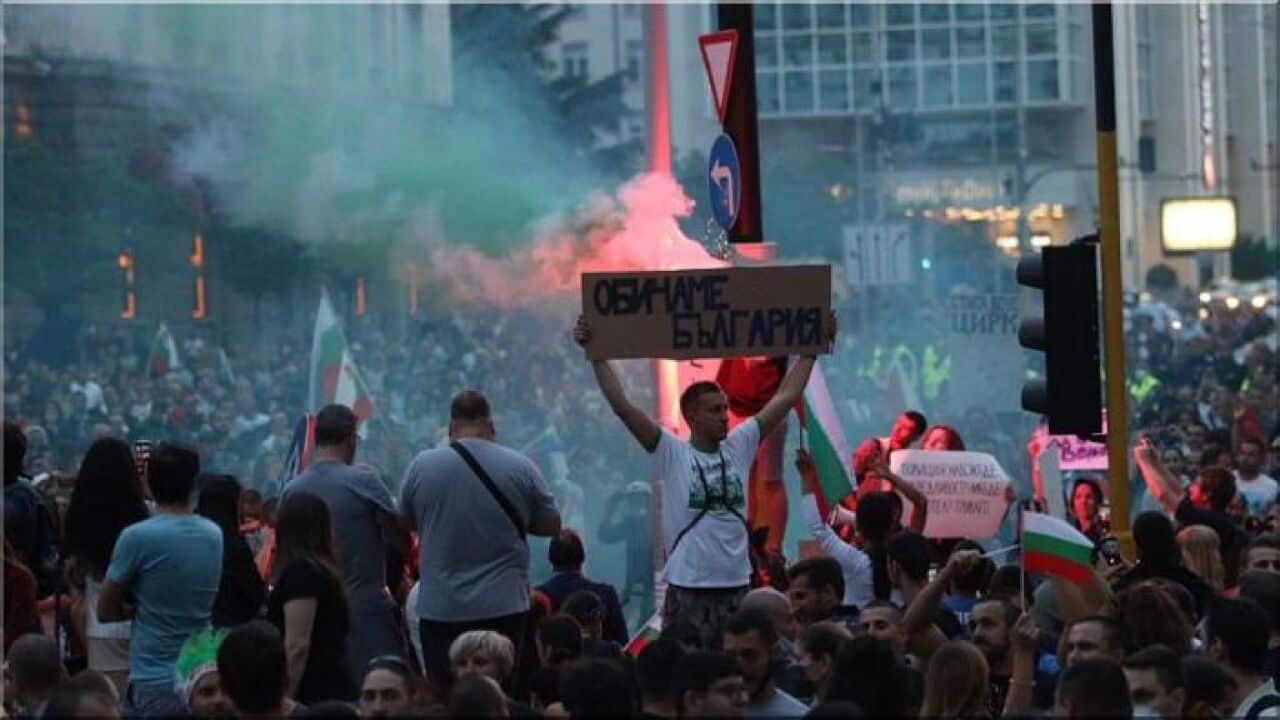 Кой Обича България?