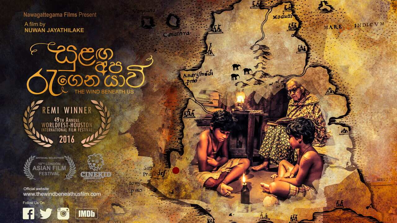 The wind beneath us poster