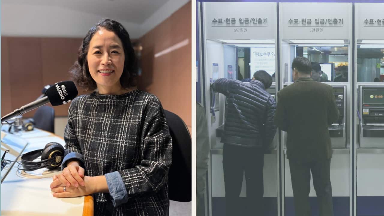 Image for read more article 'READ MORE'