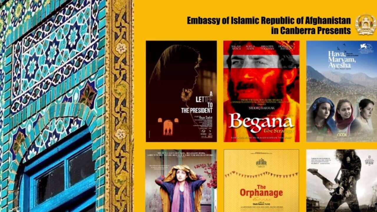 First Afghan Film Festival