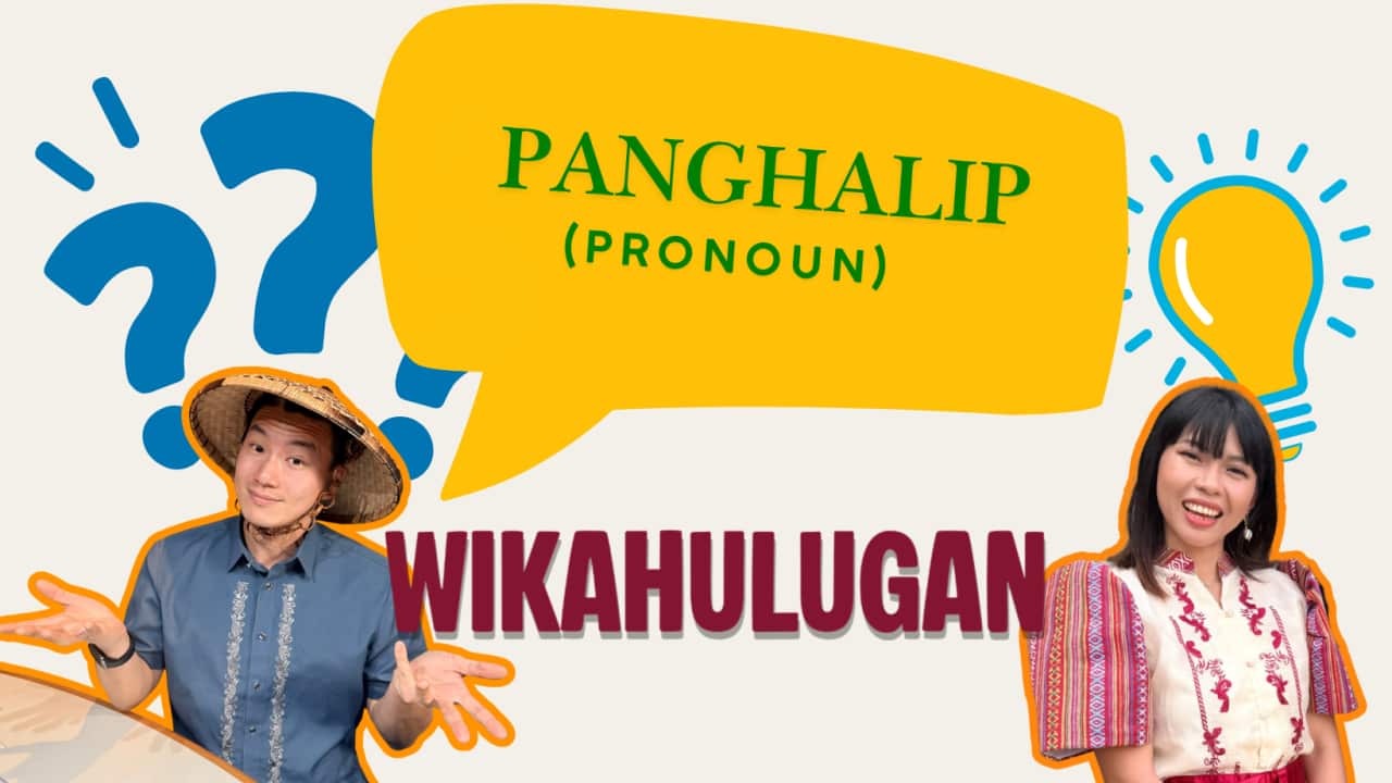 pronoun