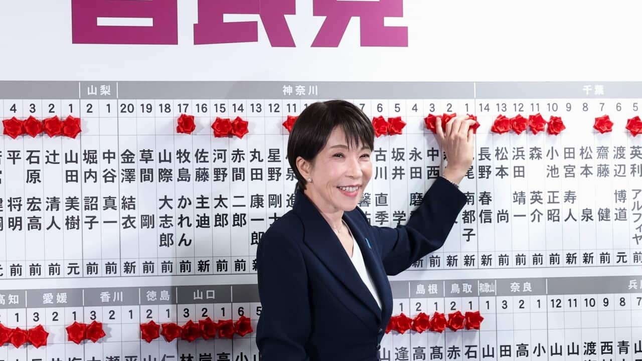 Japan's ruling LDP reacts to election results