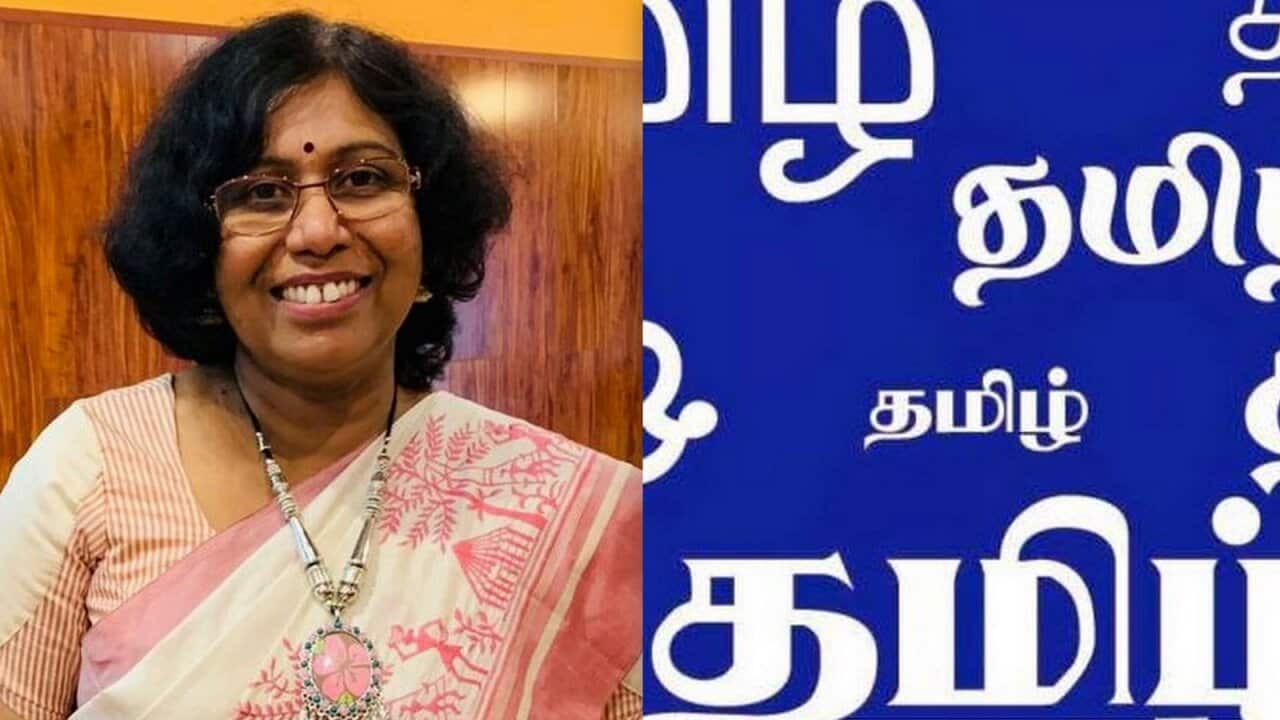 Yasotha Pathmanathan