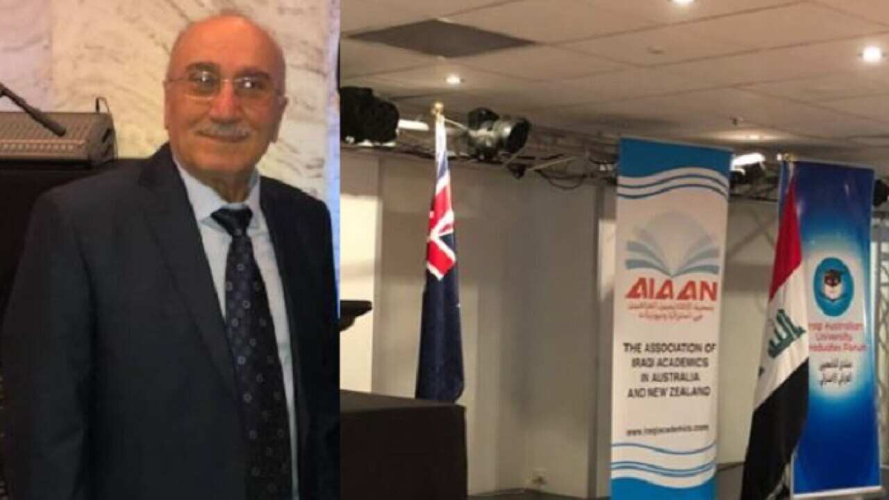 Iraqi graduates forum