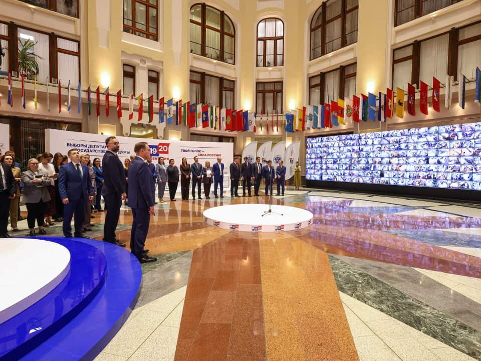 Russia: Information Centre of Central Election Commission