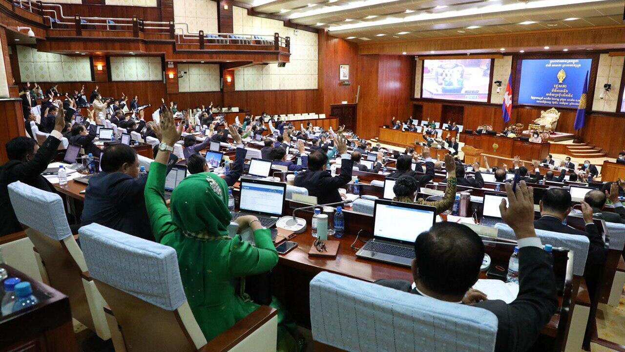 Cambodia parliamentary meeting
