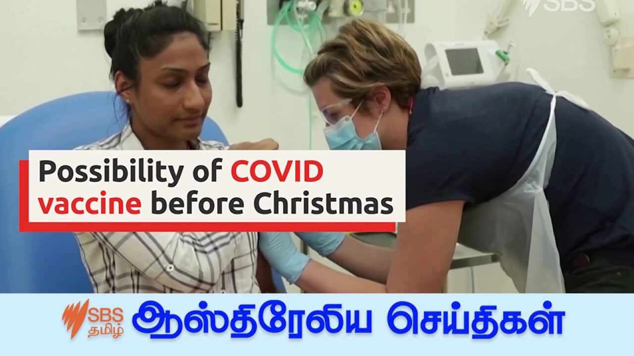 Possibility of COVID Vaccine early next year