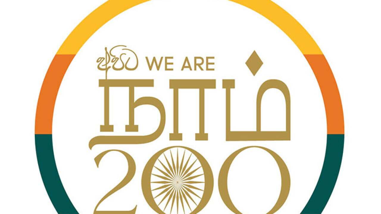 we-are-200.jpg