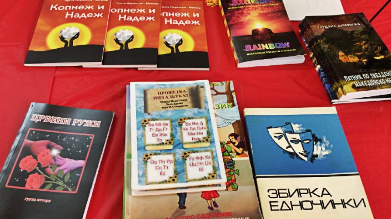 Macedonian Literature Night