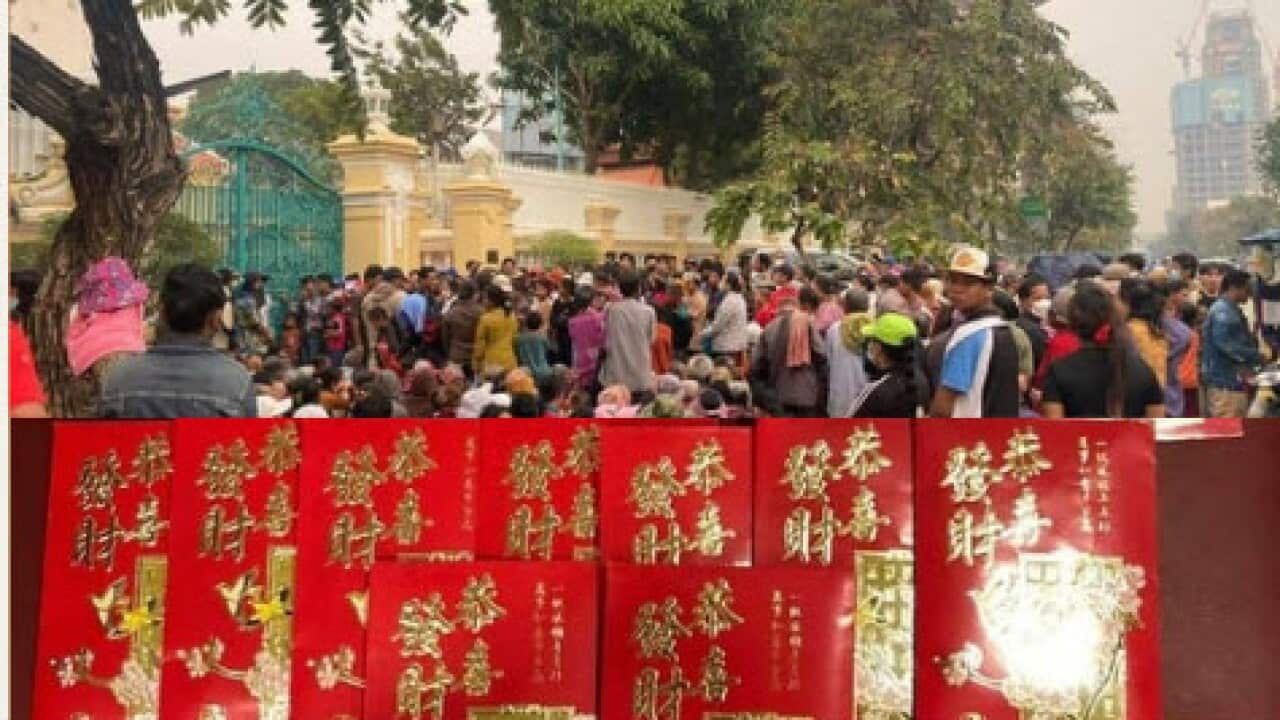 Red Pocket tragedy in Phnom Penh.jpg