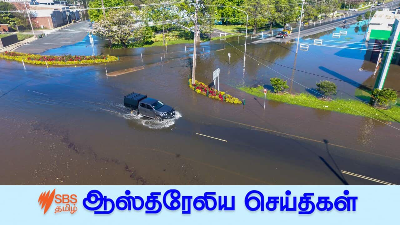 NSW FLOODS
