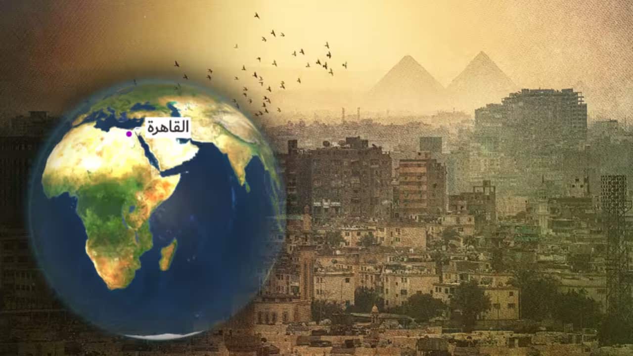 Corr Cairo.png