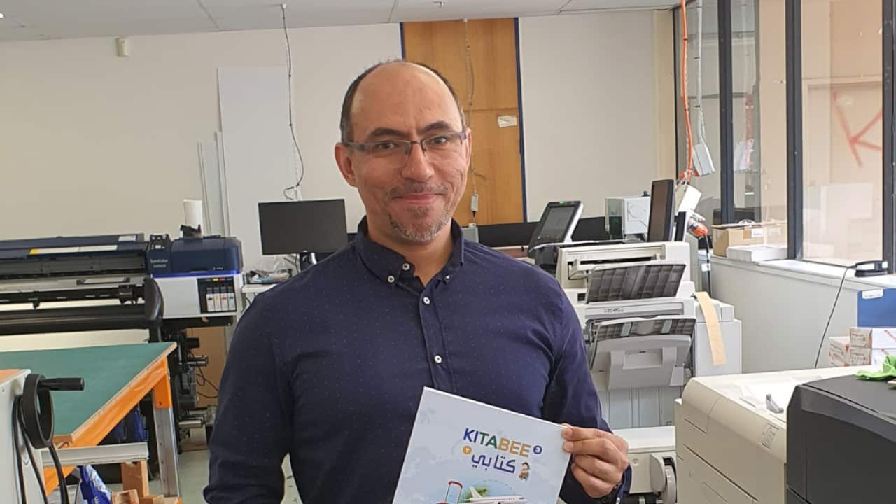 Image for read more article 'READ MORE'