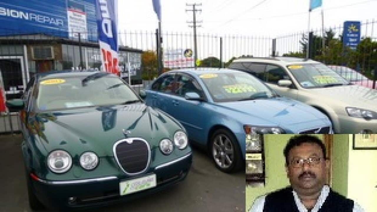 caryard