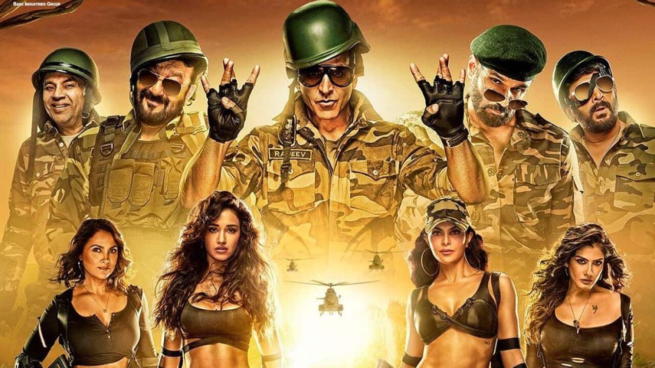 Welcome to the jungle