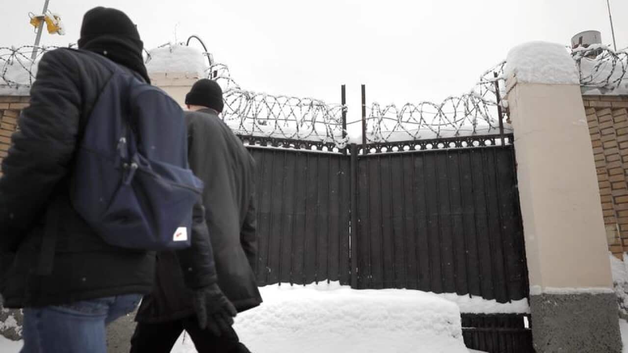 Federal Security Service of Russia building