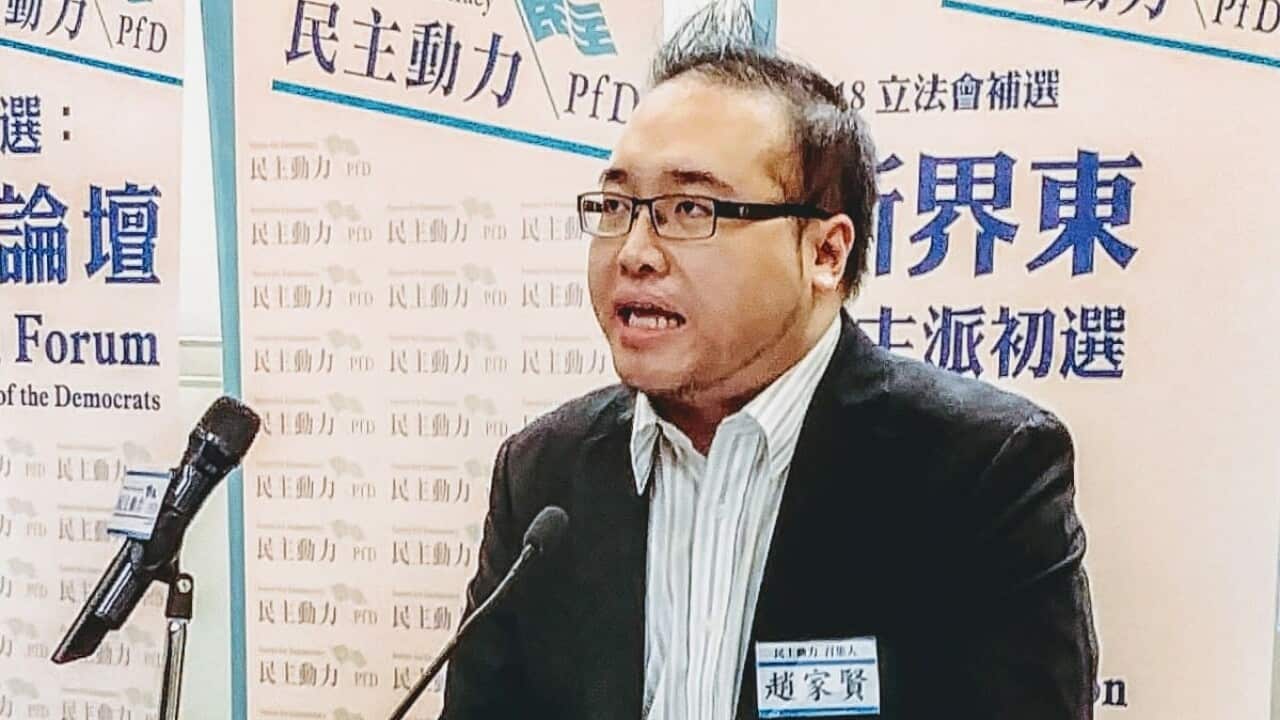 轉為控方証人的趙家賢作供時指另一被告戴耀廷「好似係民主派全港唯一領導人」。