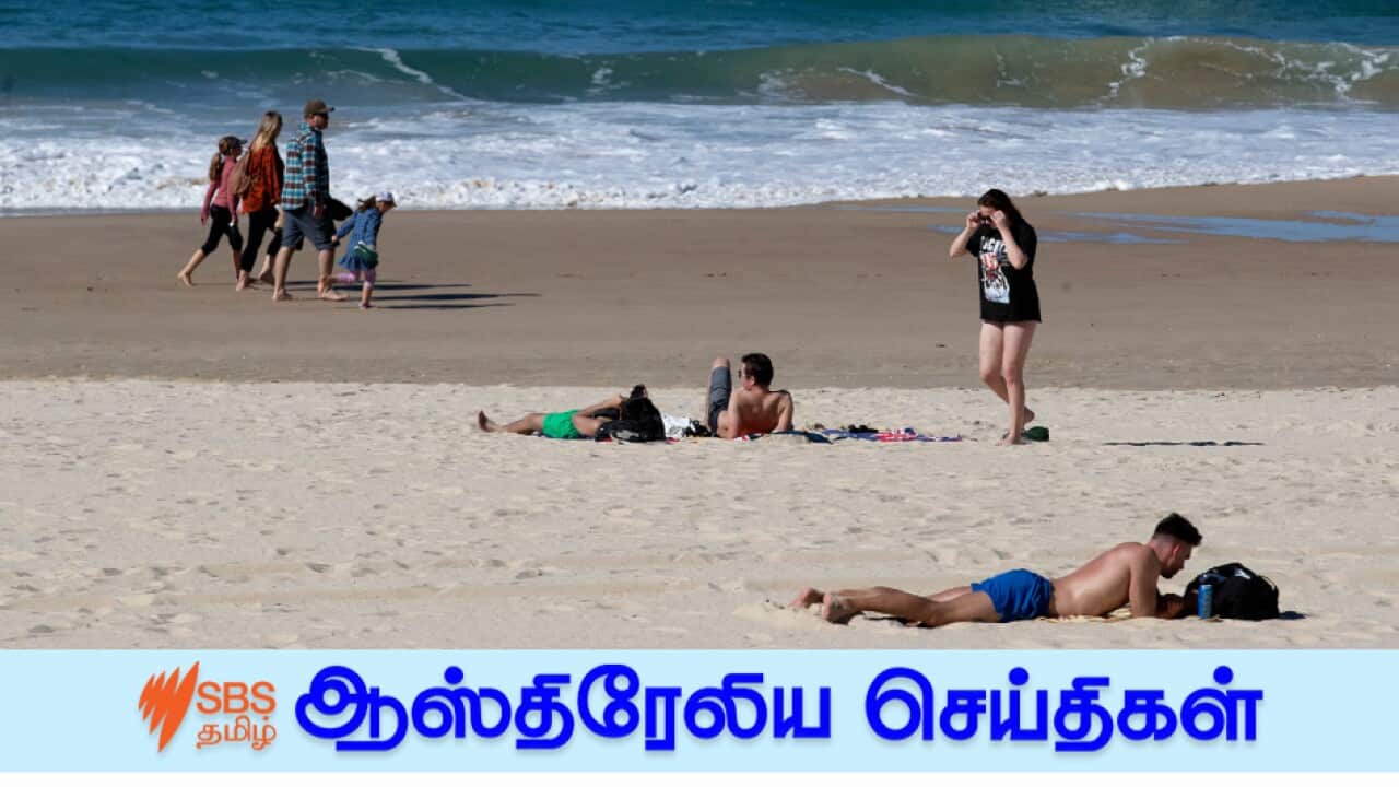 Queensland beach
