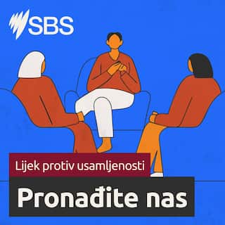 SBS Green Team_Finding Us_Bosnian_SQUARE_v2.jpg