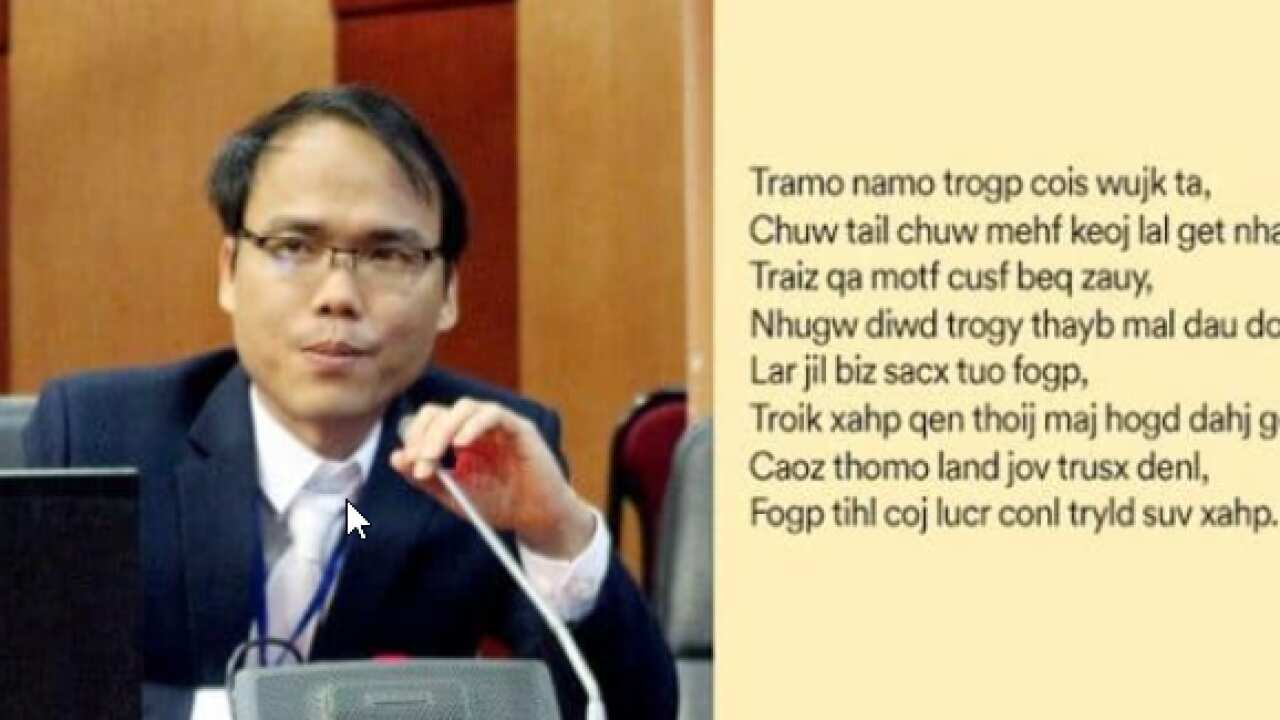 Ông Trường Lâm và cách viết mới phần mở đầu truyện Kiều