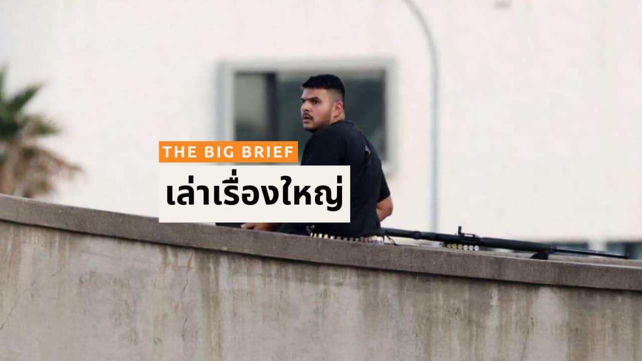 Copy of ALC THAI THE BIG BRIEF - BSP HEADER.png