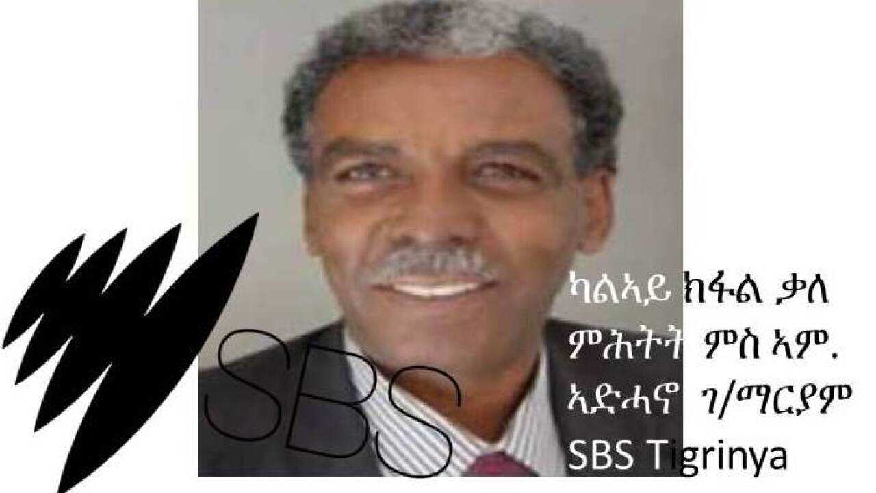 Interview with Adhanom gebremariam Pt 2