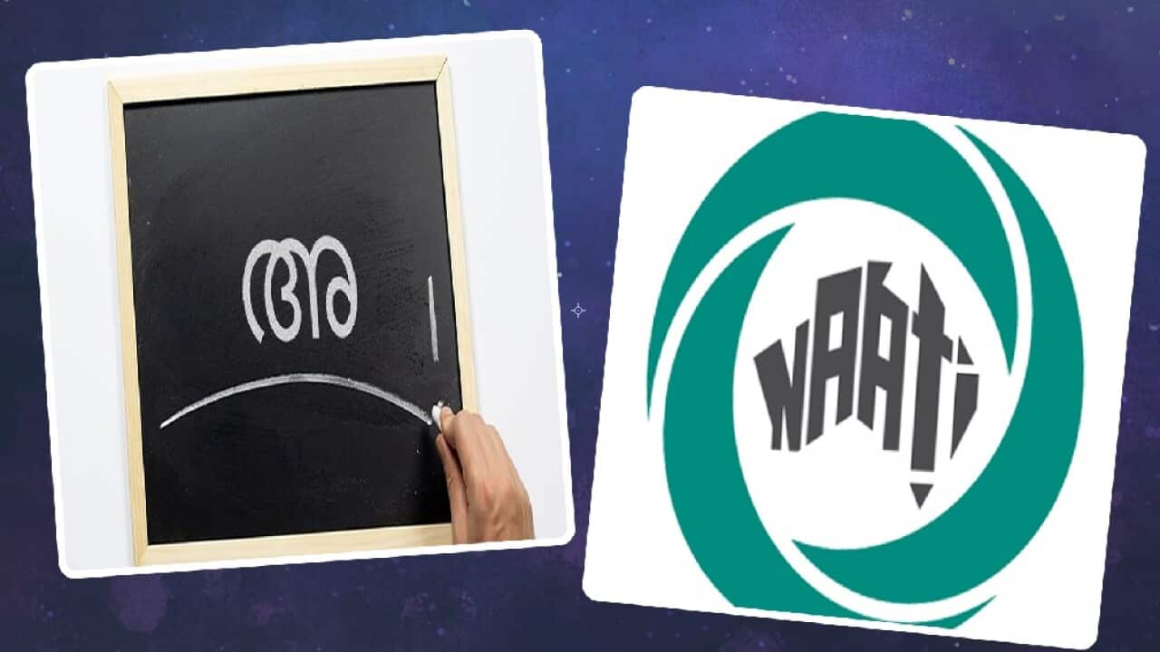 NAATI accreditation malayalam