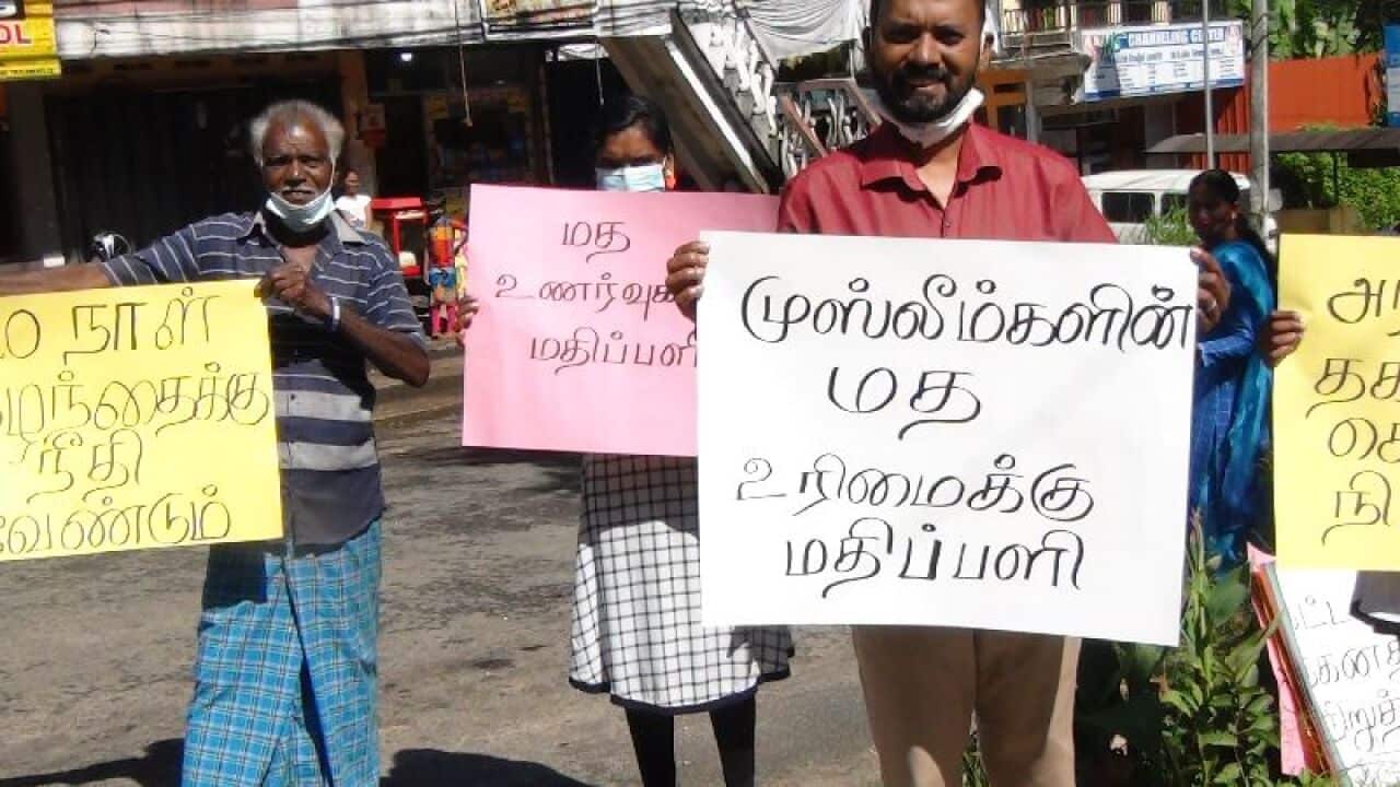 Muslims protesting in Sri Lanka
