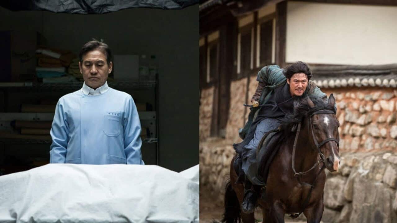 Korean film touring program in Australia