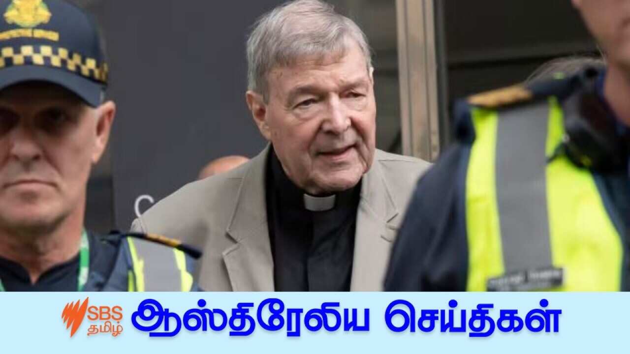 News 11 Jan.jpg