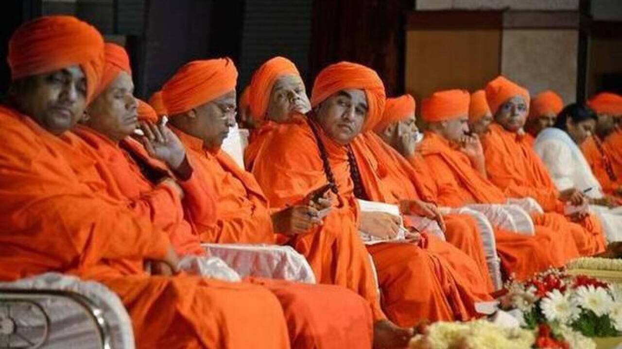 Lingayath