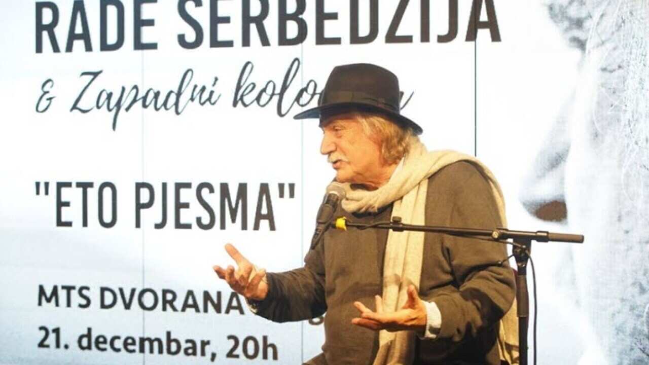 РАДЕ ПЛАКАТ.jpg