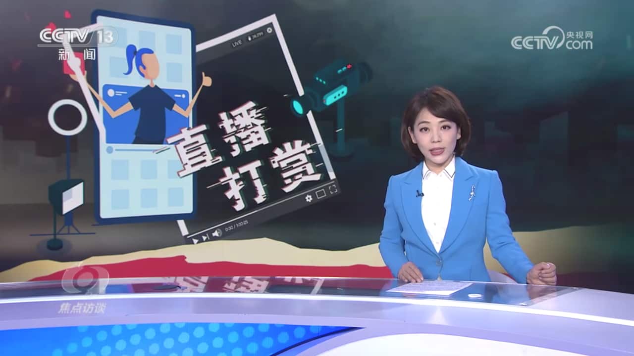 Screen Shot 2023-05-26 at 12.18.30 pm.png