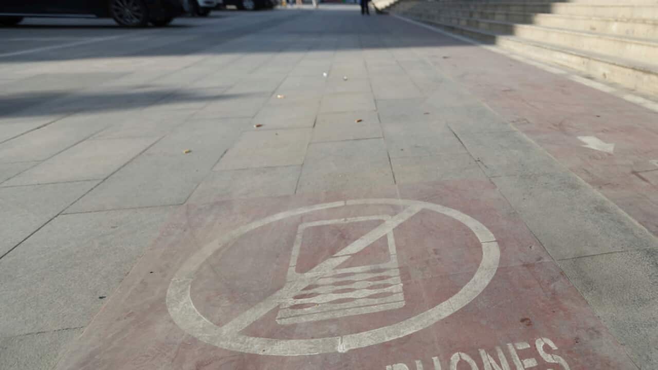 No mobile Sign.