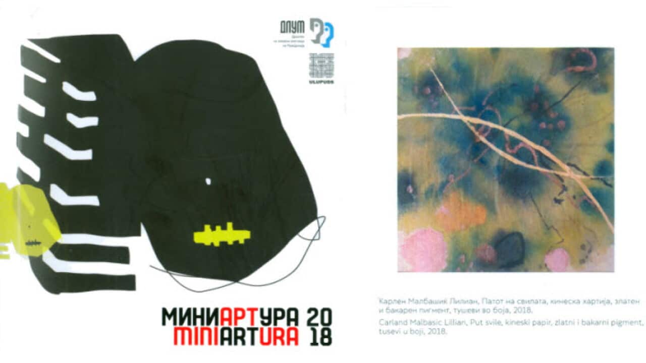 Lillian Carland Malbasic's painting at the International exhibition Miniartura 2018