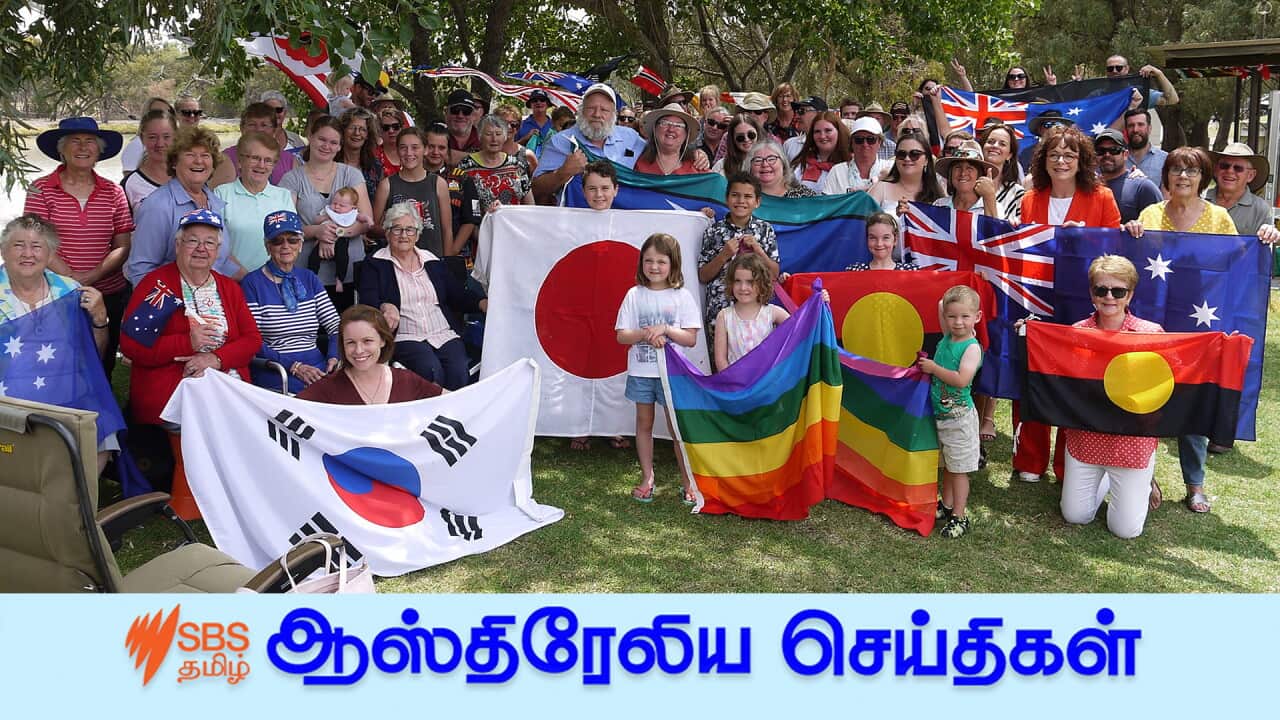 NAZI FLAG PROTEST