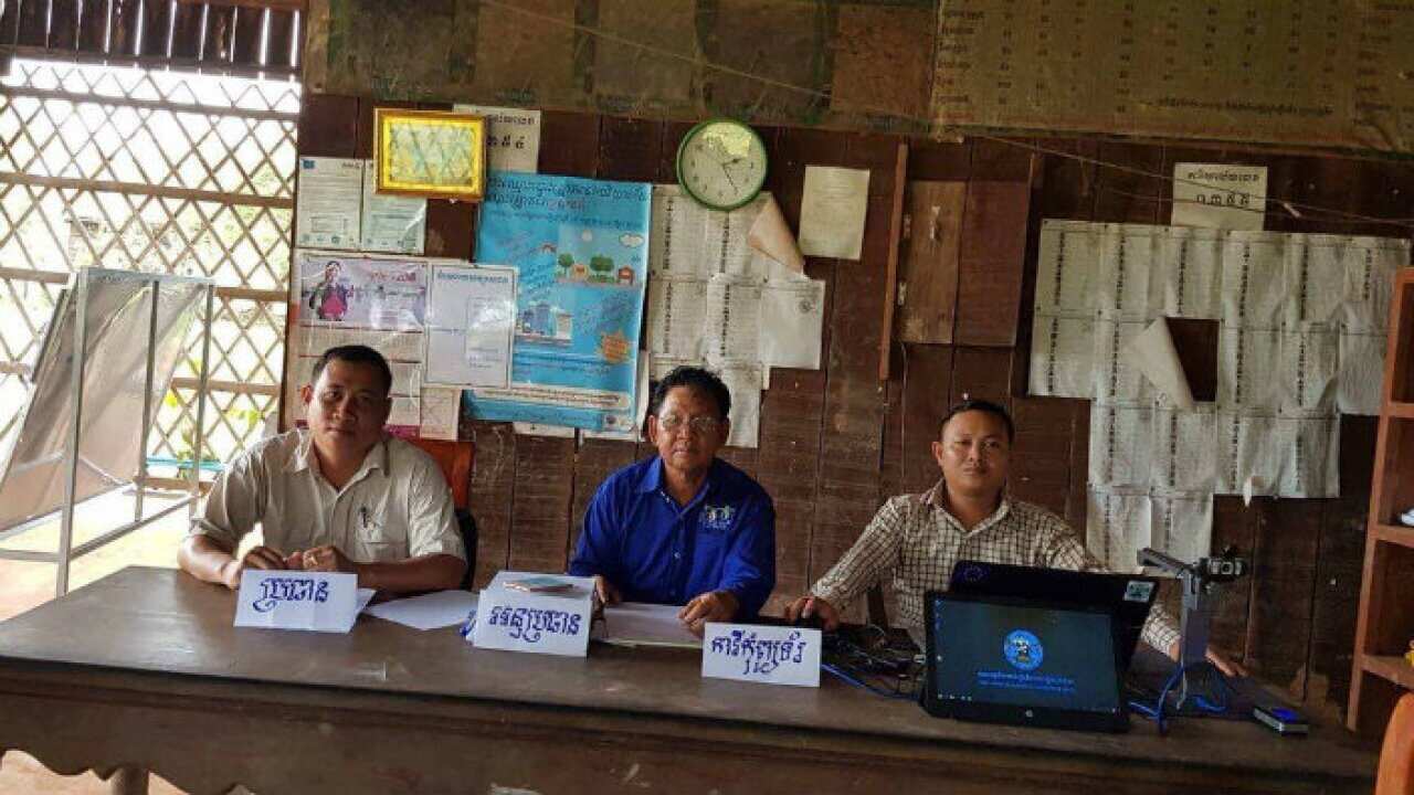 NEC enrollment station