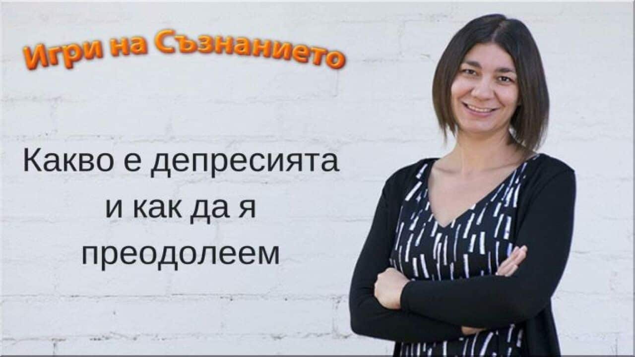 Krasi is passionate about joining people on their journey to healing and moving forward through life’s challenges