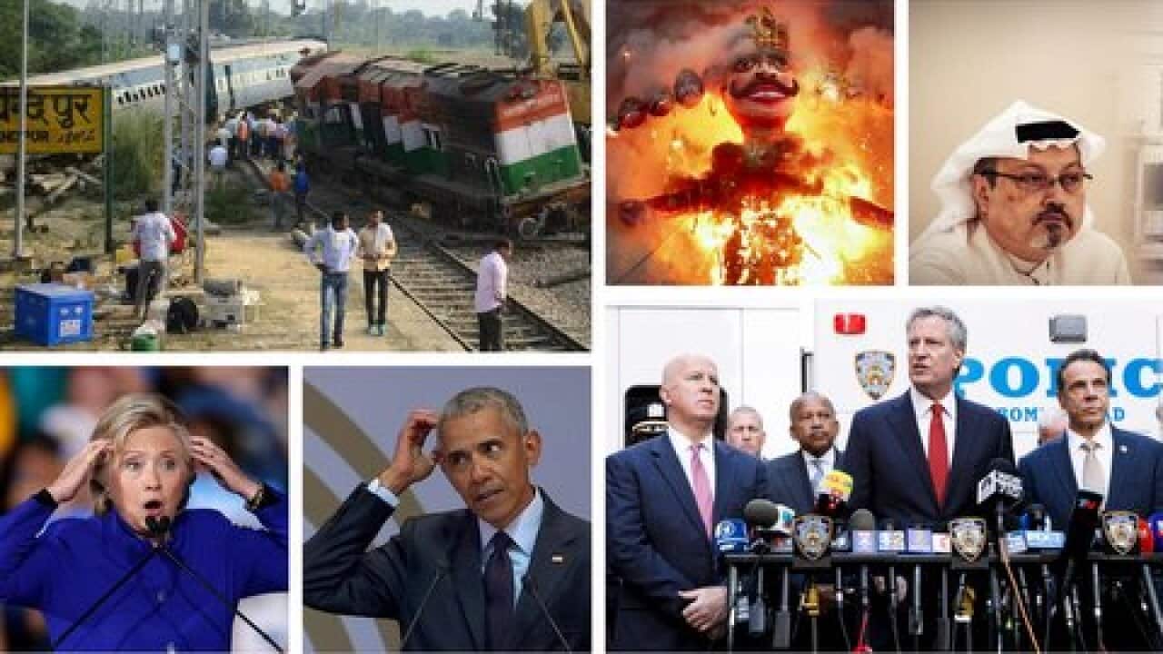 Suspicious bomb package to Obama &Hillary and the India train accident