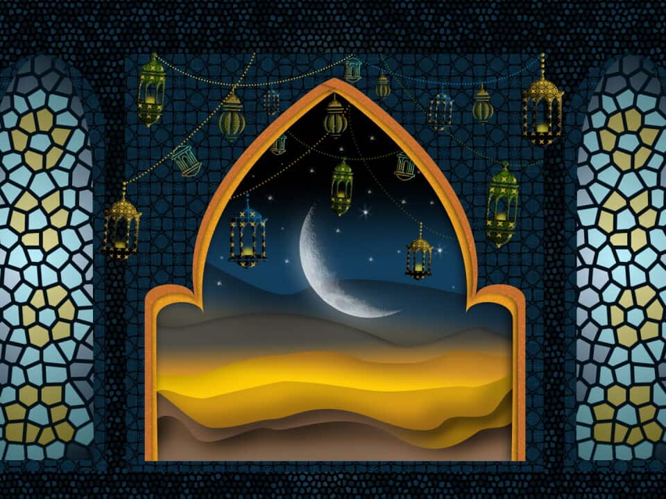 Ramadan Eid